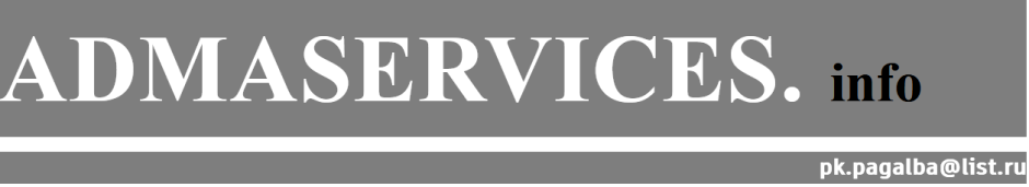Admaservices.info baneris